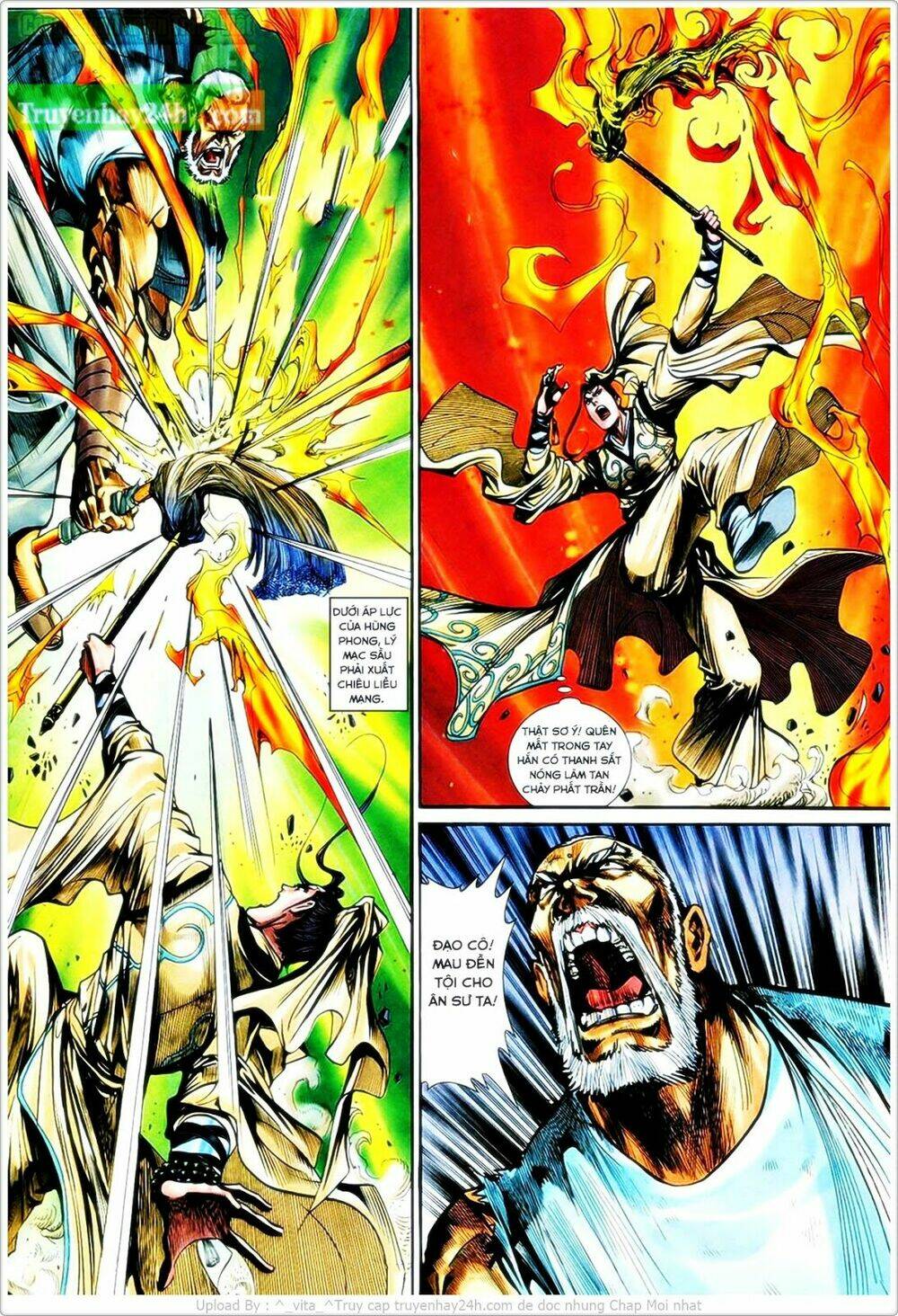 Thần Điêu Hiệp Lữ: Chapter 32.2