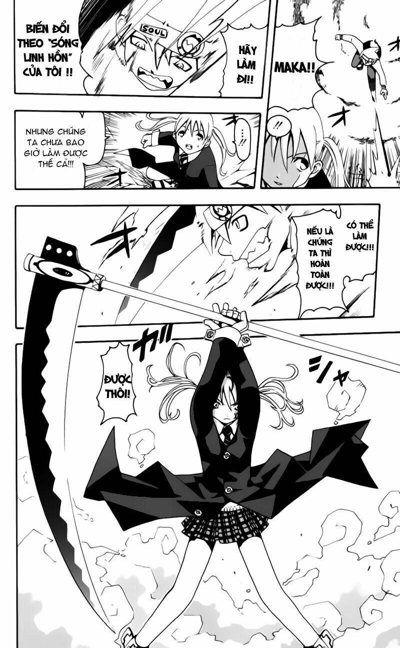 Soul Eater: Chapter 1.2