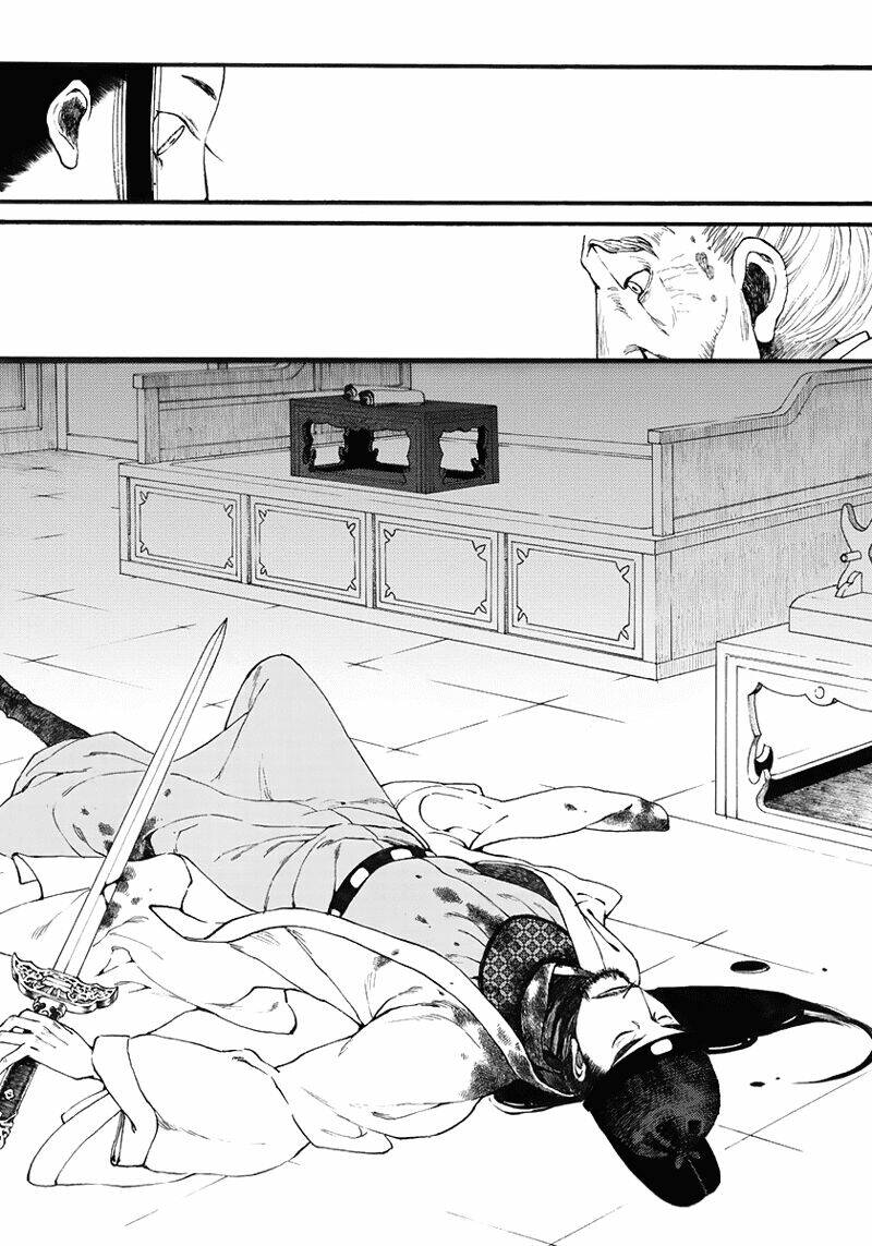 Trường Ca Hành: Chapter 8