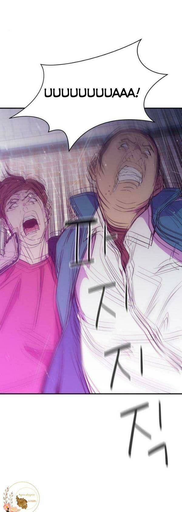 Nhân Vật Phản Diện Bất Tài: Chapter 15