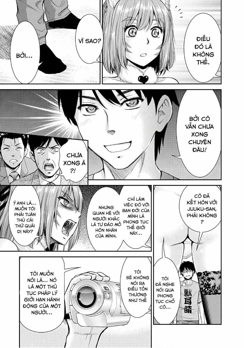 Yojouhan Isekai Kouryuuki: Chapter 3