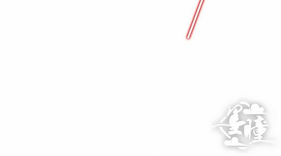 Tinh Ngụy: Chapter 18