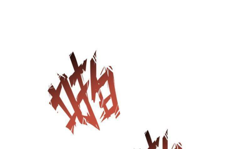 Thần Huyền Sư: Chapter 23