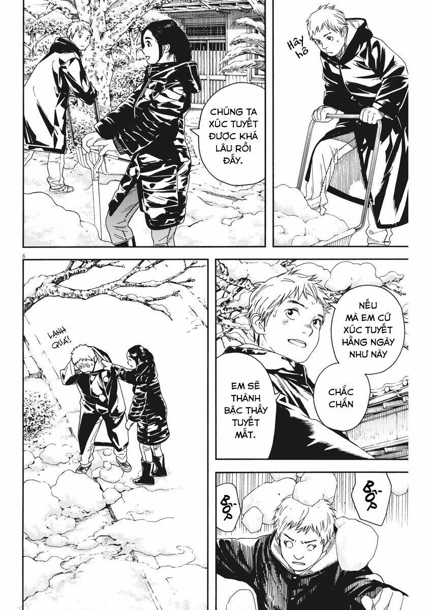 Neko No Otera No Chion-San: Chapter 63