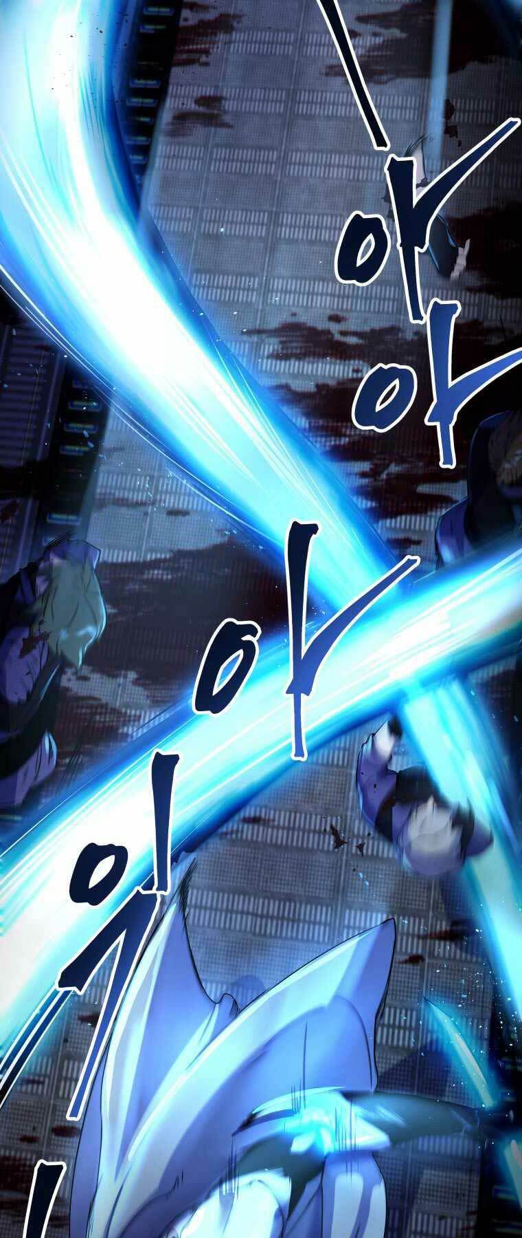 Bạo Chúa Cường Hoành: Chapter 1