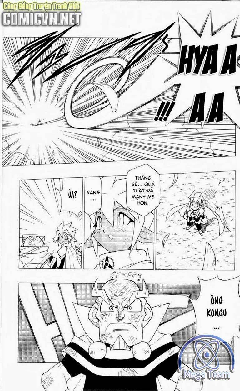 Guardian Eight: Chapter 3