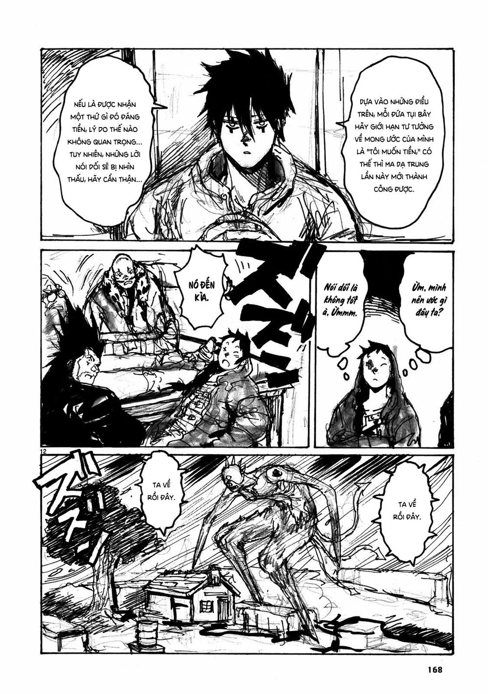 Kẻ Mất Trí Và Thế Giới Ma Thuật: Chapter 67.5