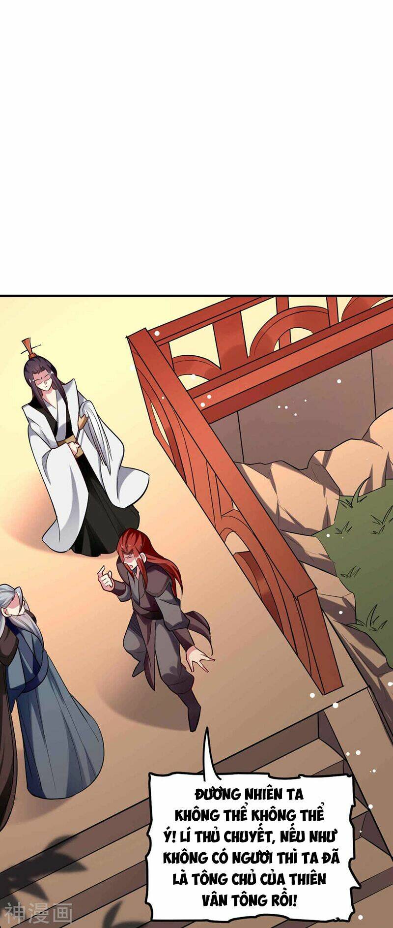 Vạn Giới Tiên Vương: Chapter 85