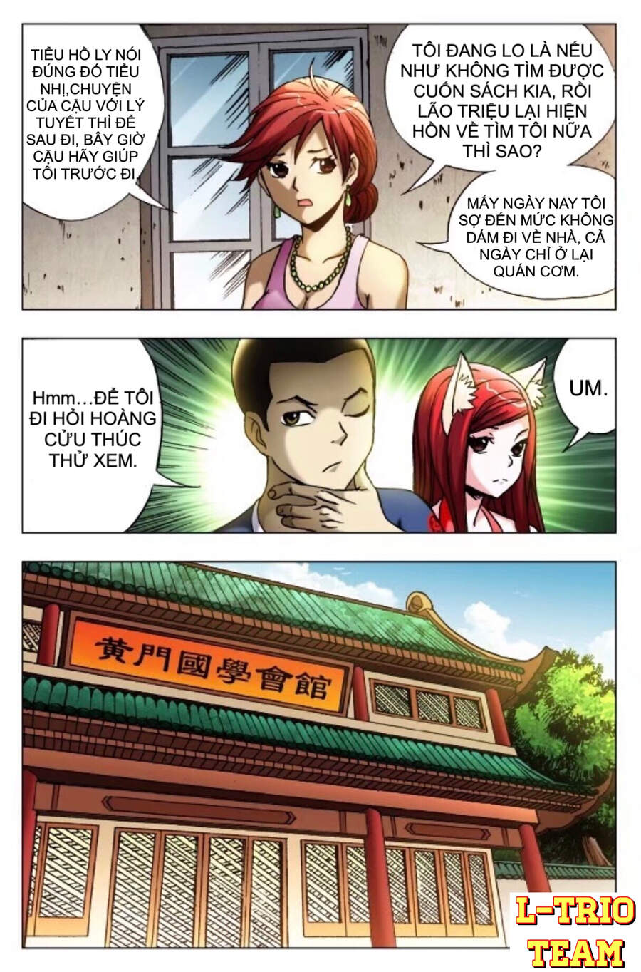 Trung Quốc Kinh Ngạc Tiên Sinh: Chapter 138.5