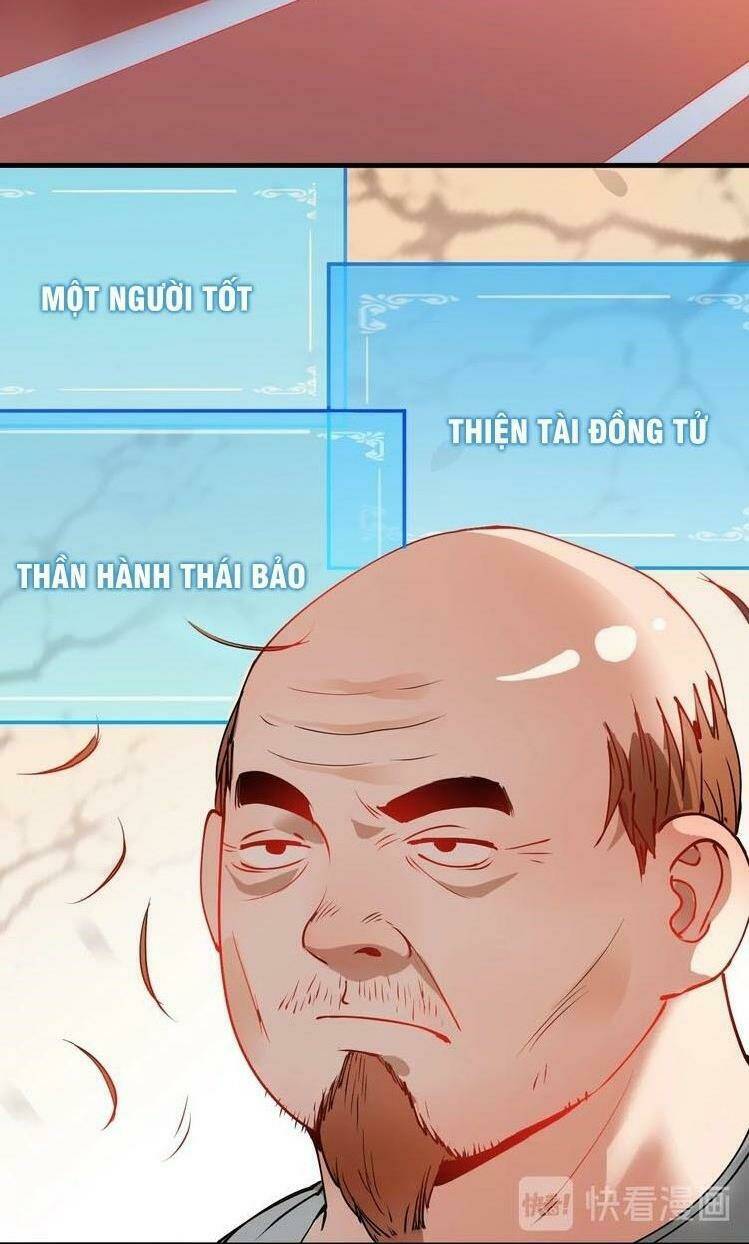 Ta Có Rất Nhiều Thành Tích: Chapter 7