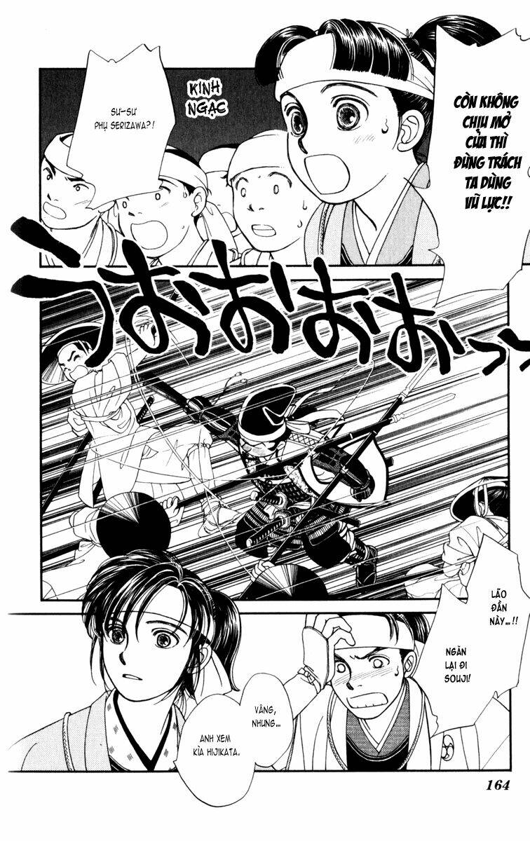 Gió Sáng: Chapter 15