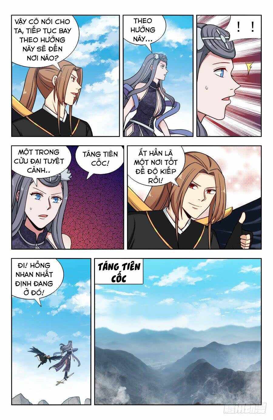 Tối Cường Phản Sáo Lộ Hệ Thống: Chapter 174