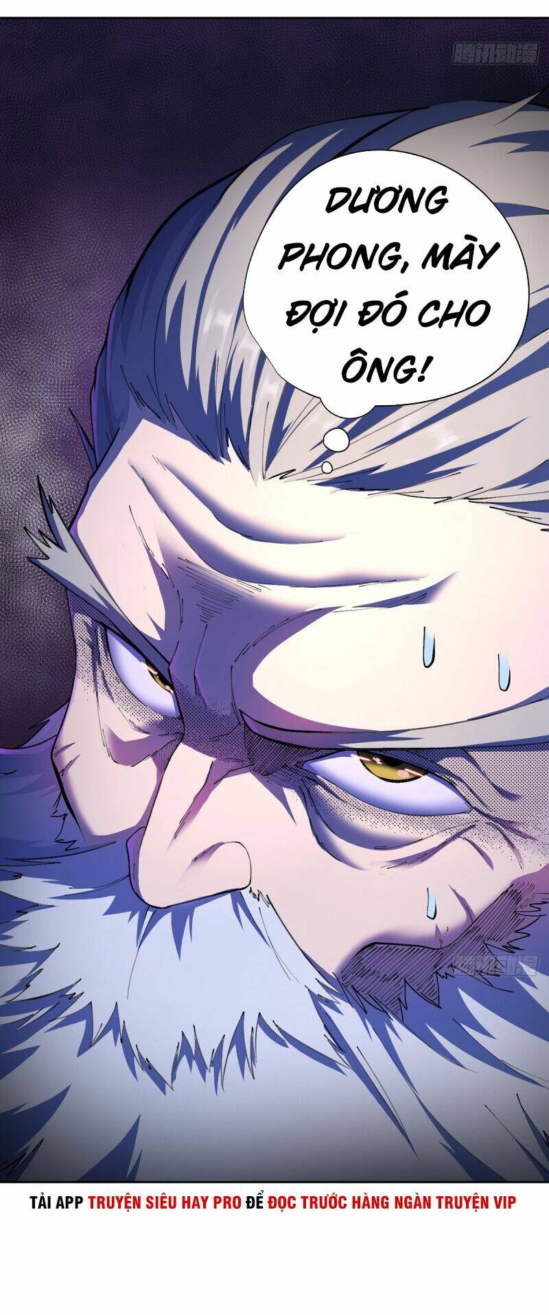 Vương Bài Thần Y: Chapter 24