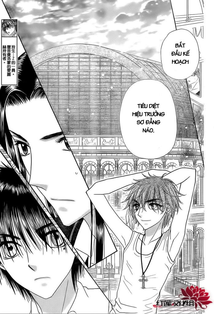 Học Viện Alice: Chapter 150