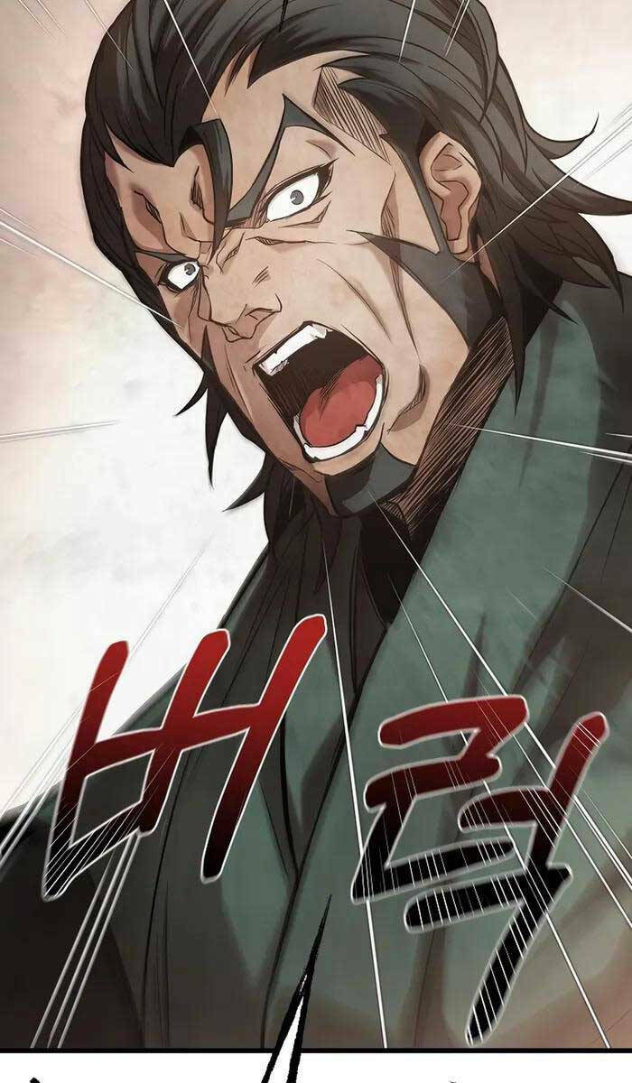 Đông Phương Bất Bại: Chapter 2