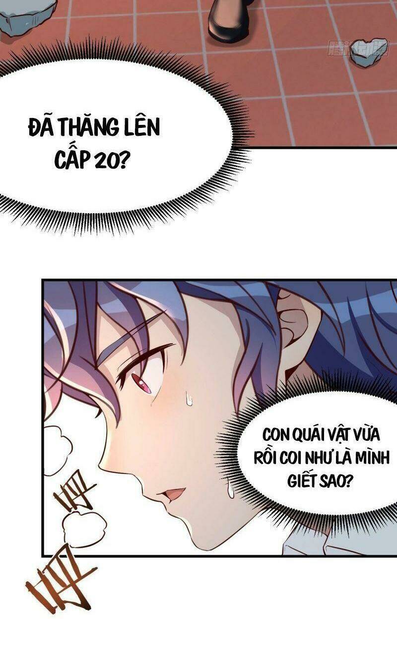 Thiên Tứ Thức Tỉnh: Chapter 16