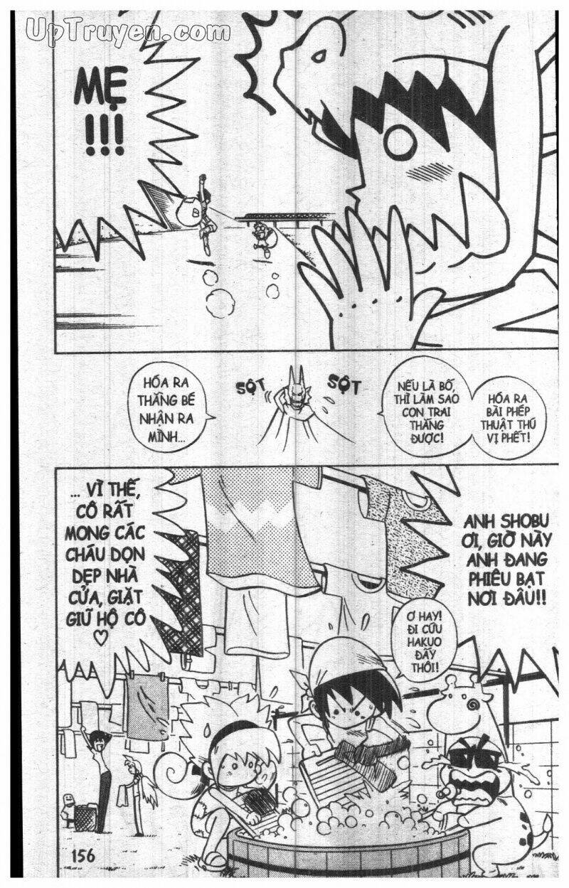 DUEL MASTER: Chapter 15