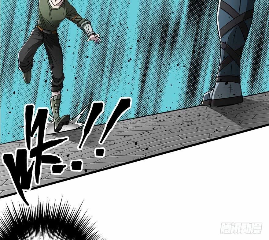 Thú Nhân: Chapter 25