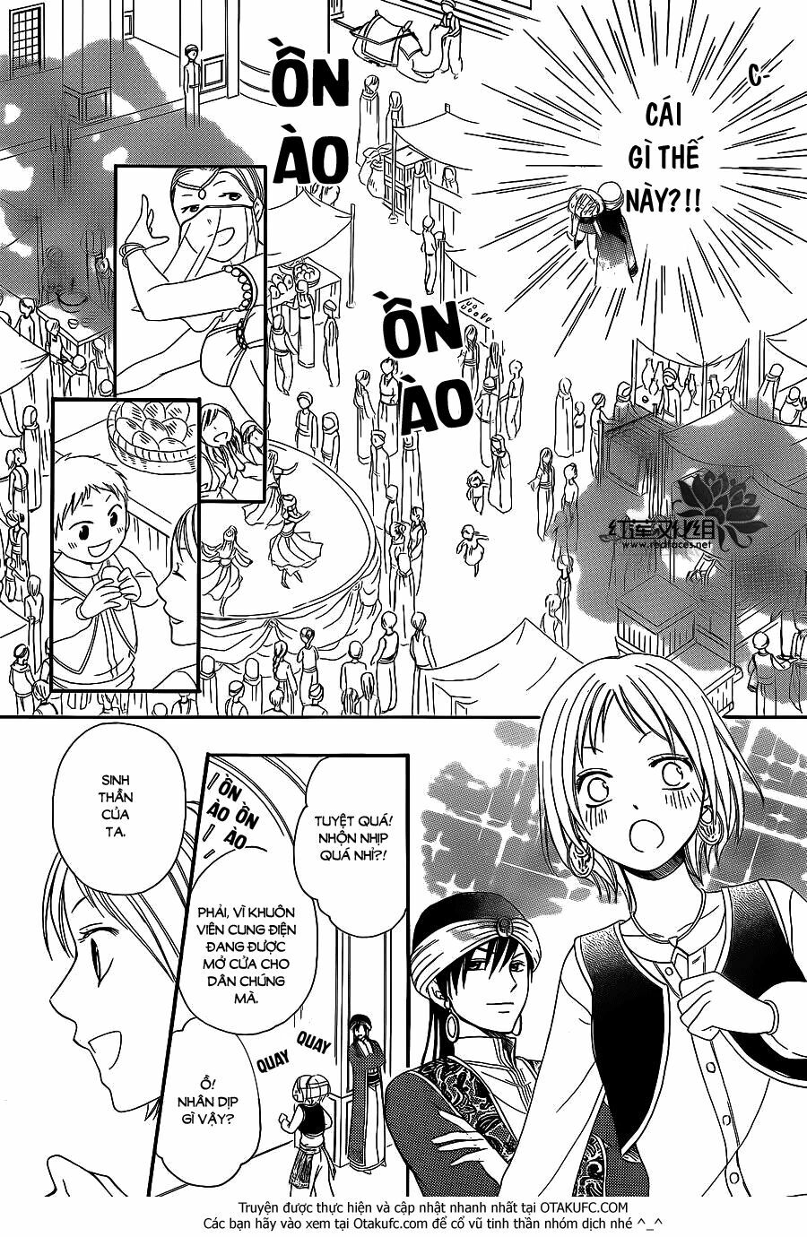 Sabaku no Harem: Chapter 4.5