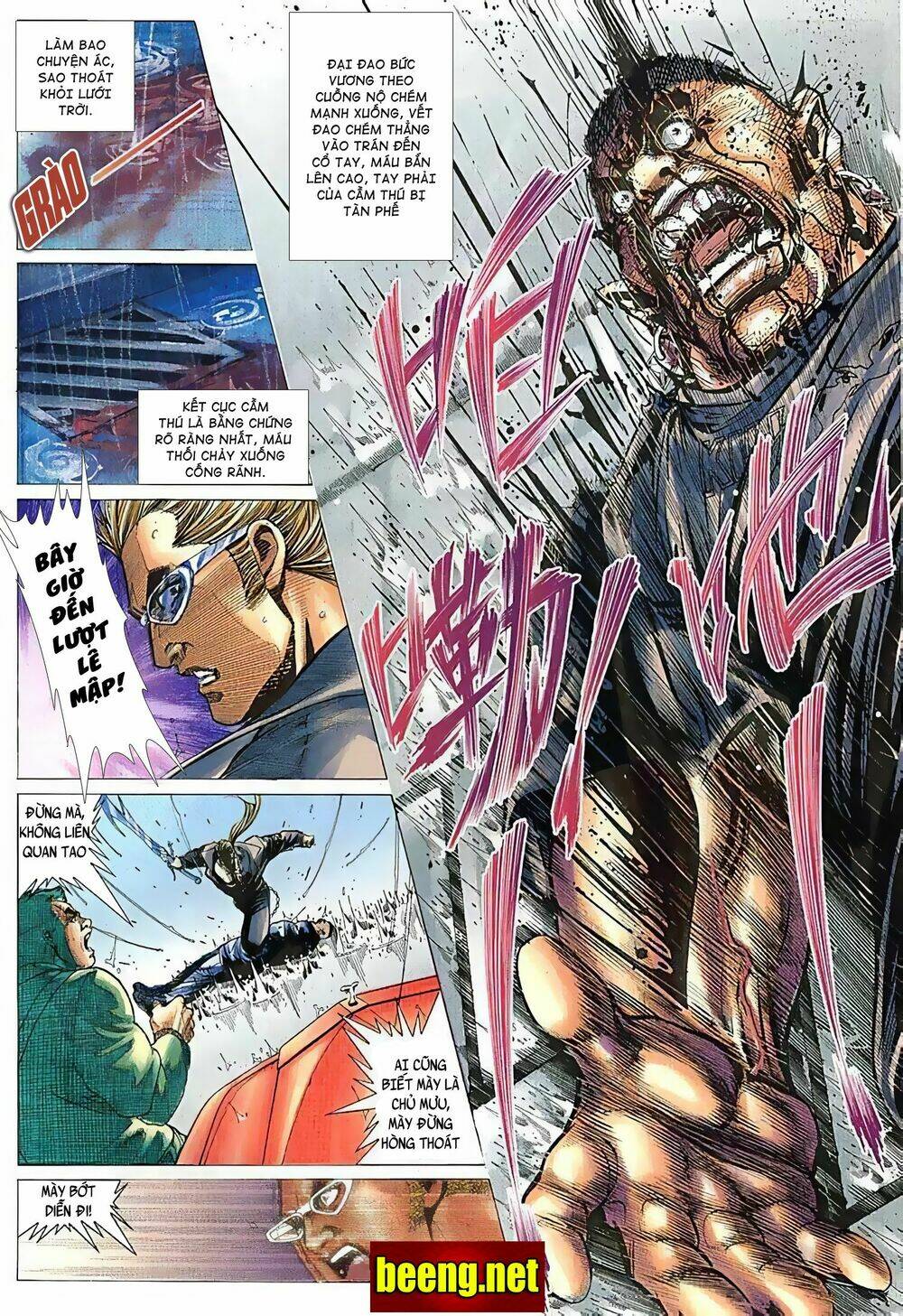 Hỏa Võ Anh Hùng: Chapter 45