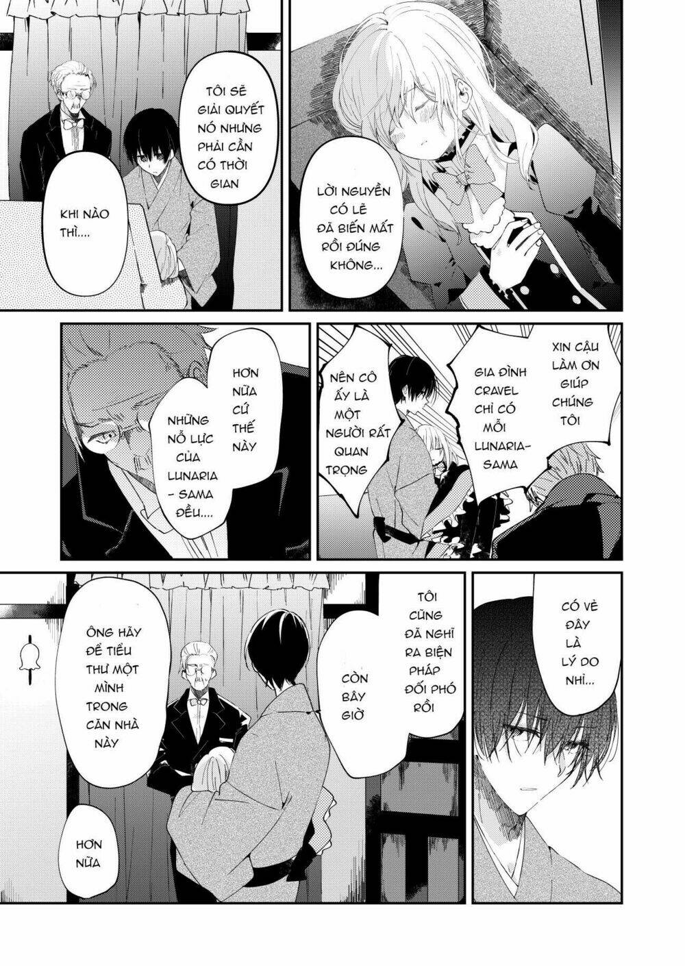 Shiroi Hebi Ni Kisu Kudasai: Chapter 1