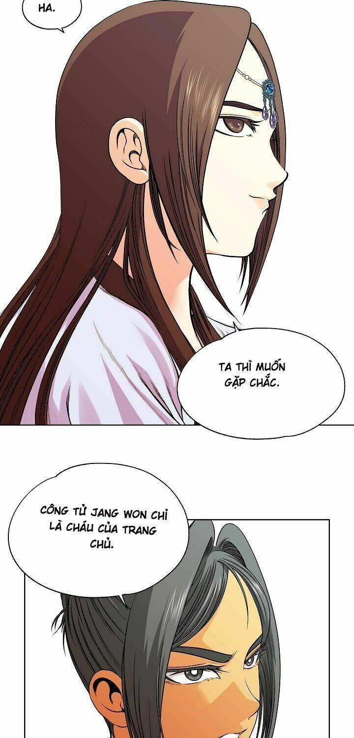 Ngũ Hợp Chí Tôn: Chapter 6