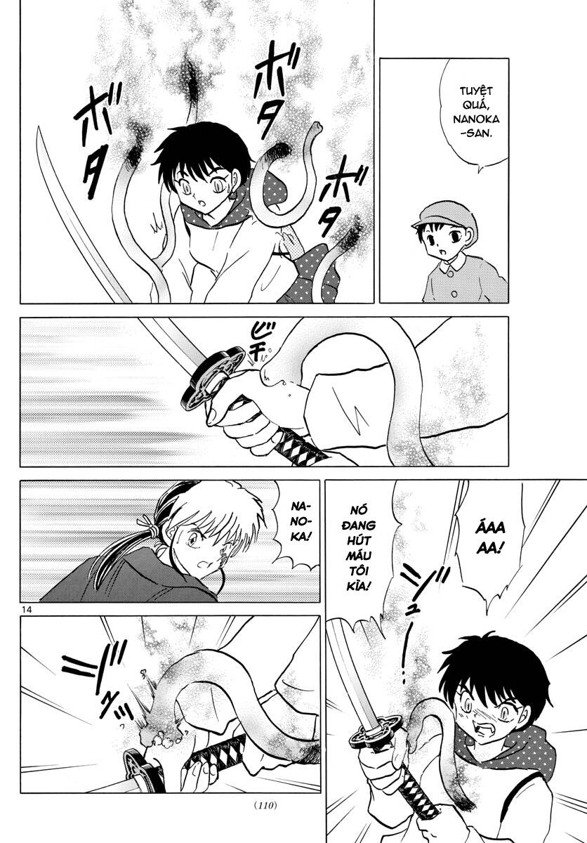 Mao (Takahashi Rumiko): Chapter 82