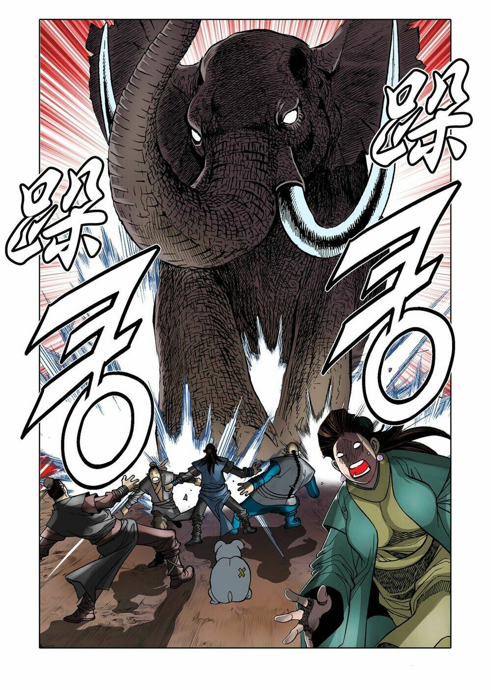 Nhật Tà Nguyệt Ma: Chapter 38