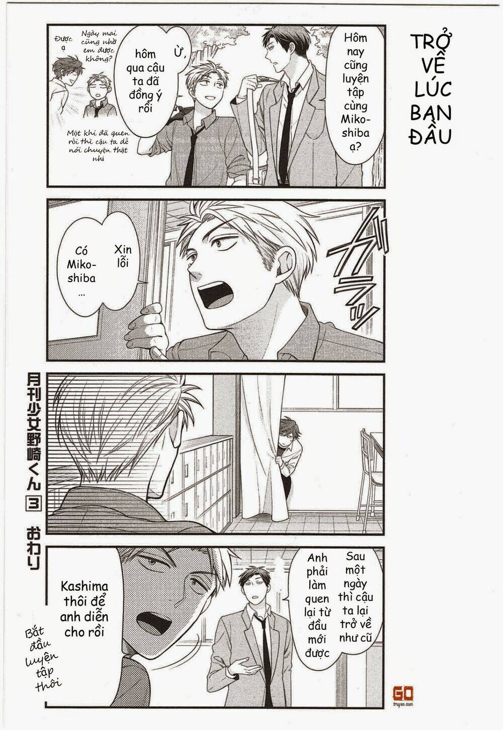 Gekkan Shojo Nozaki-Kun: Chapter 30