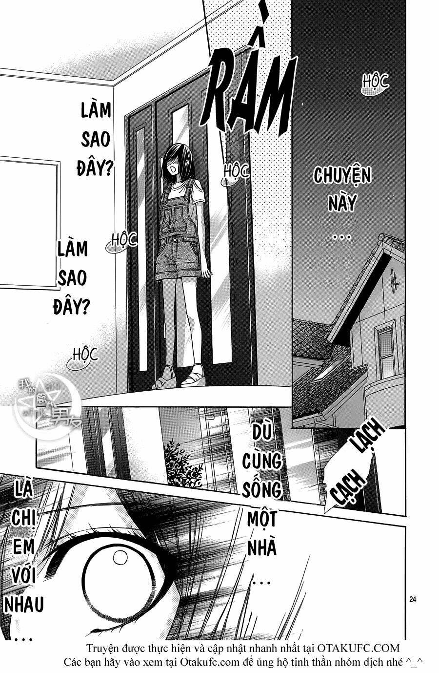 Kedamono Kareshi: Chapter 19