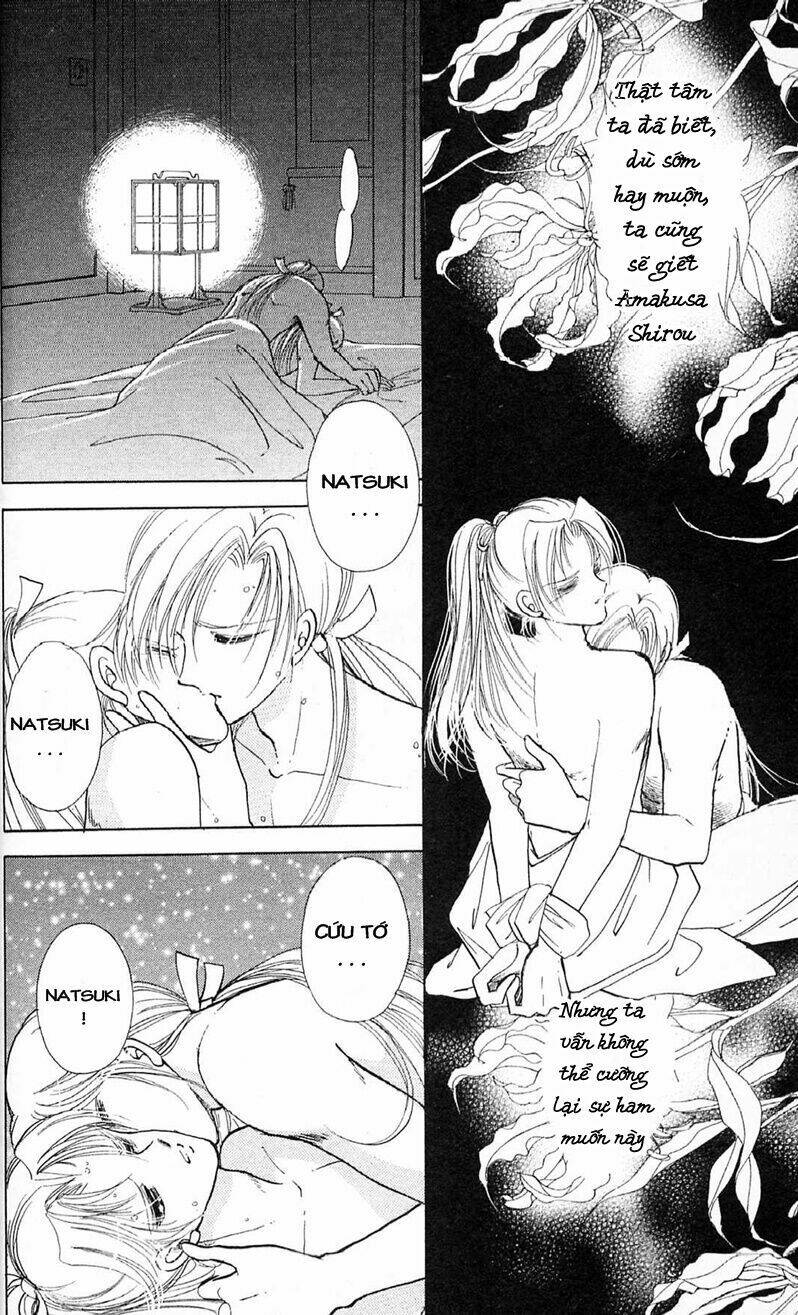 Amakusa 1637: Chapter 5