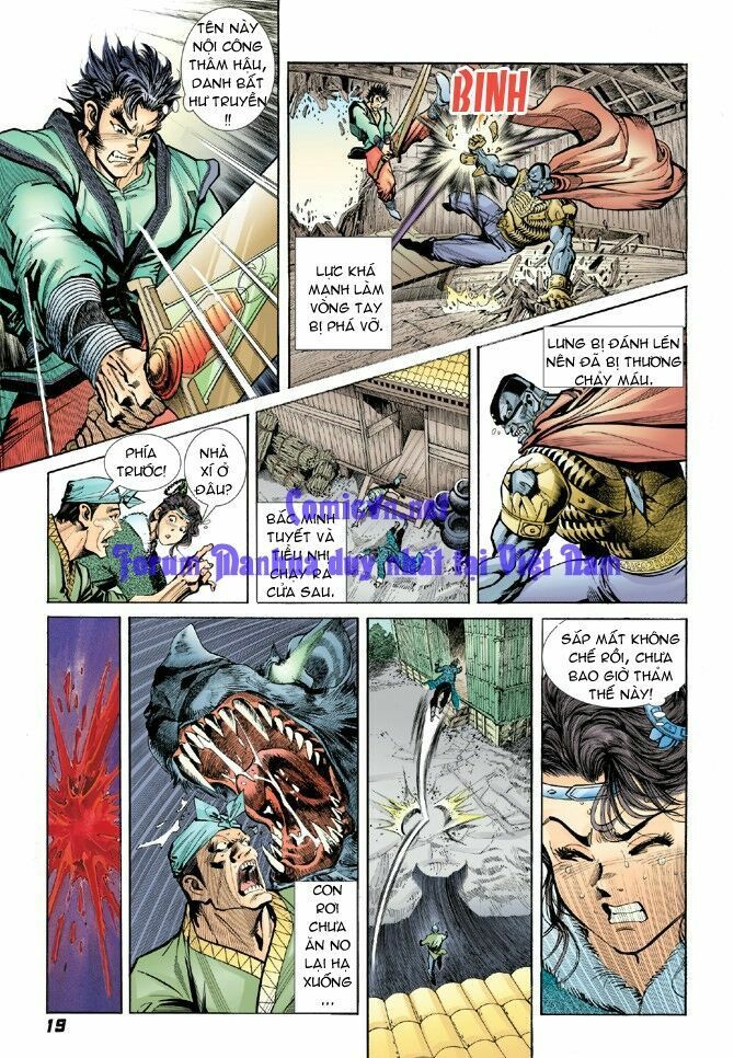 Thần Binh Huyền Kỳ I: Chapter 12