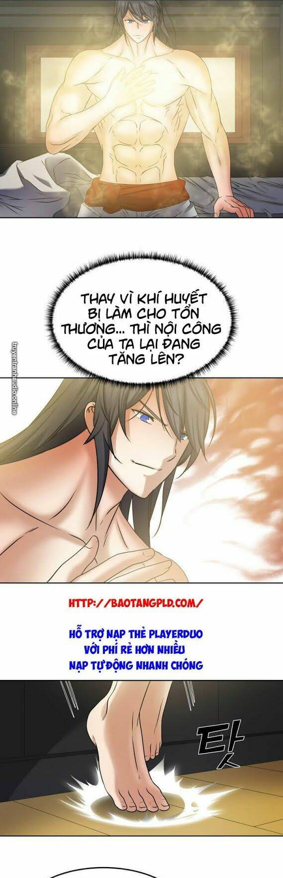 Lôi Thần Chuyển Sinh: Chapter 21