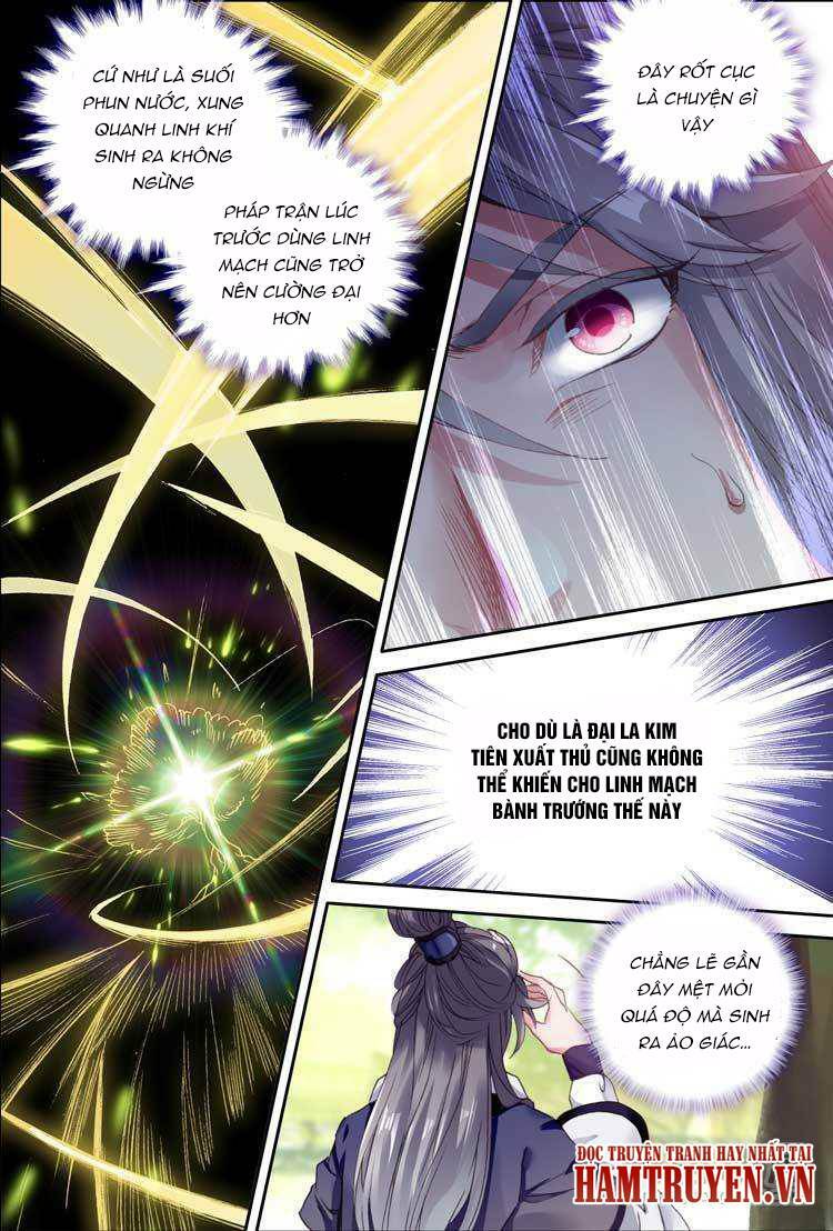 Đại Khâu Giáp Sư: Chapter 12.1