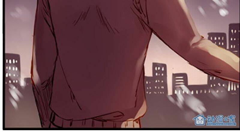 Hằng Mộng Nam Thần: Chapter 9