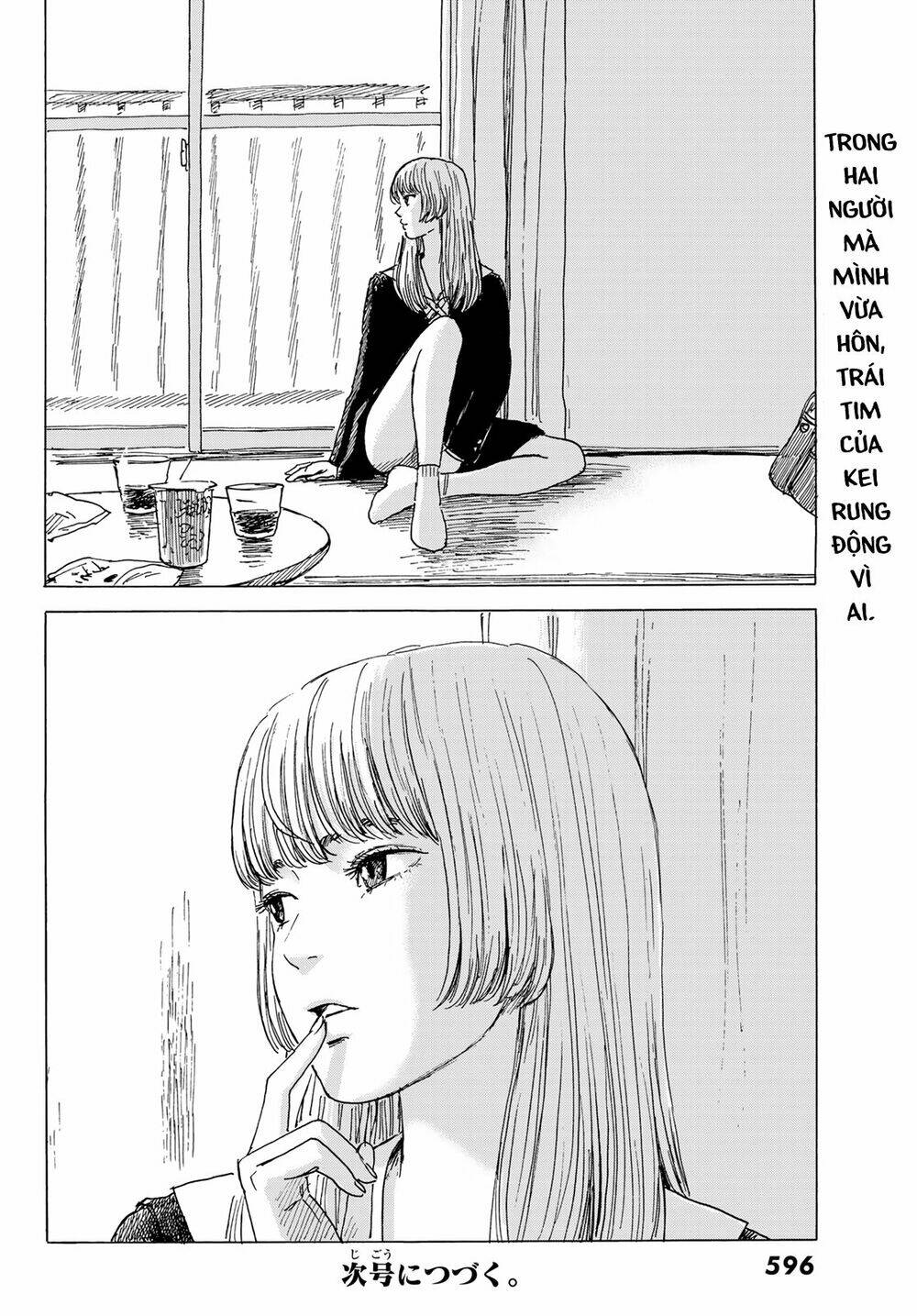 Okaeri Alice: Chapter 5