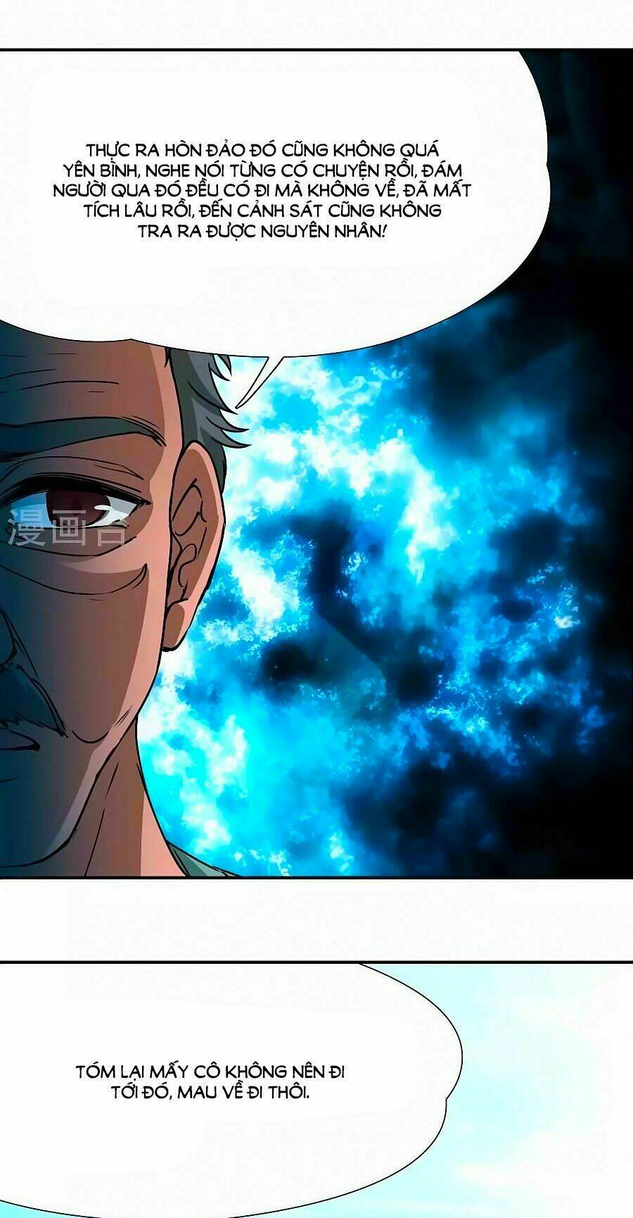 Huyền Vũ Luyến Ca: Vạn Vật Sinh Linh: Chapter 24.1