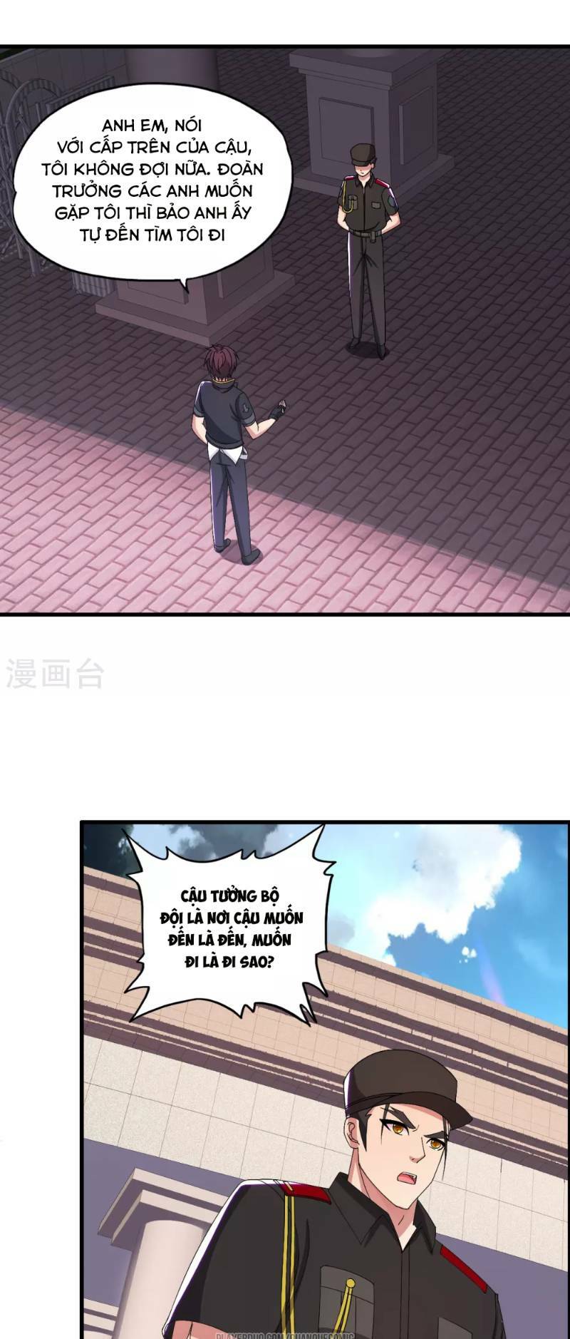 Y Đẳng Cuồng Binh: Chapter 37