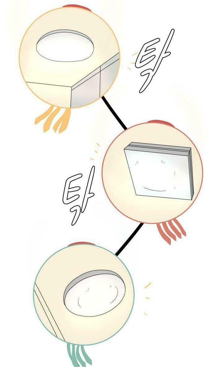 30 Phút Bước Đi Bên Em: Chapter 12