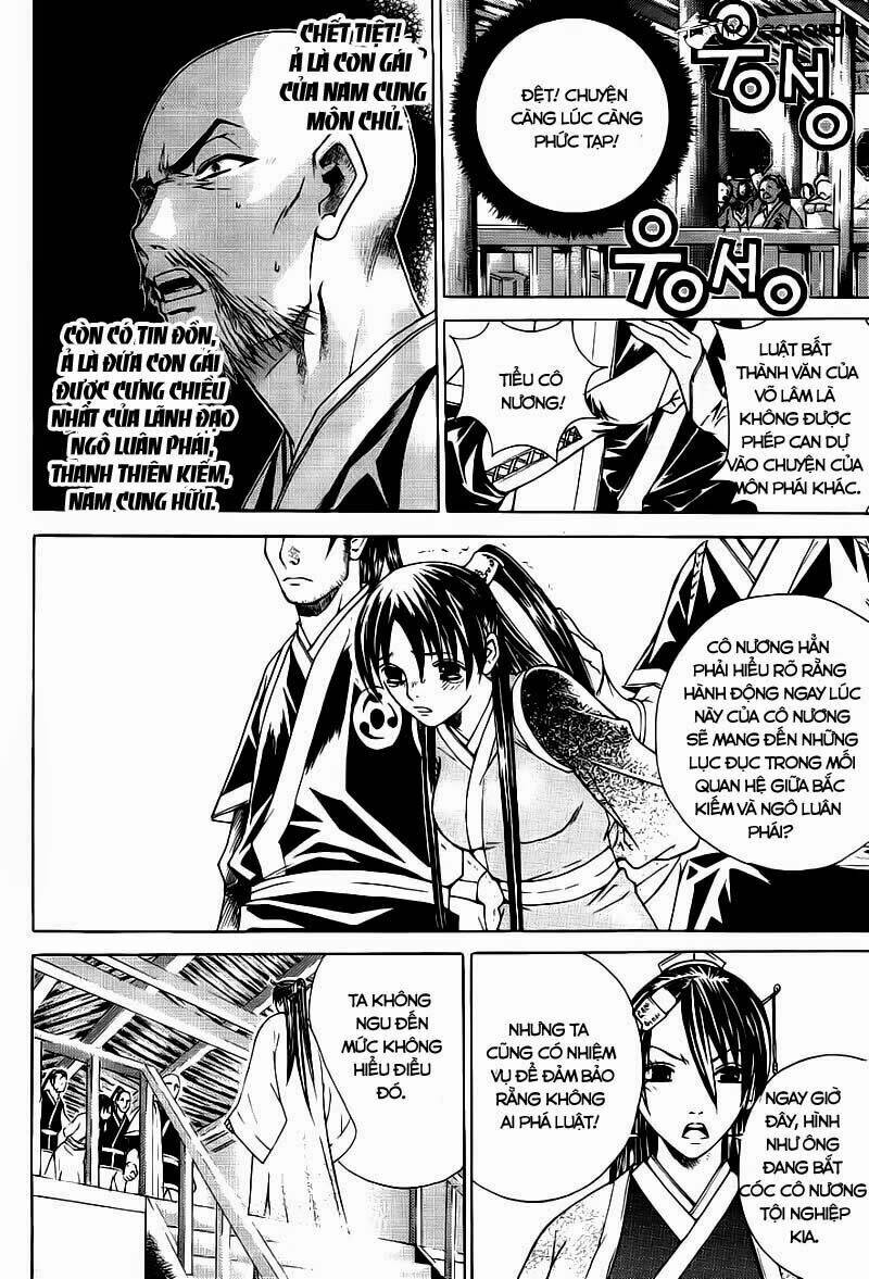 The Sword Of Emperor: Chapter 12