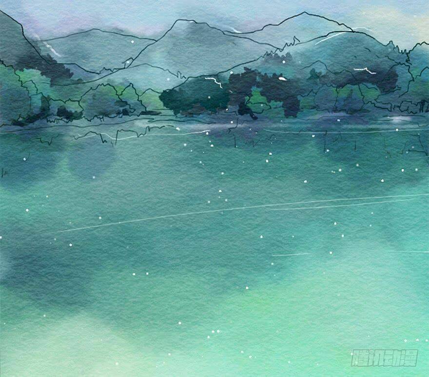 Sở Cung Tứ Thời Ca: Chapter 1