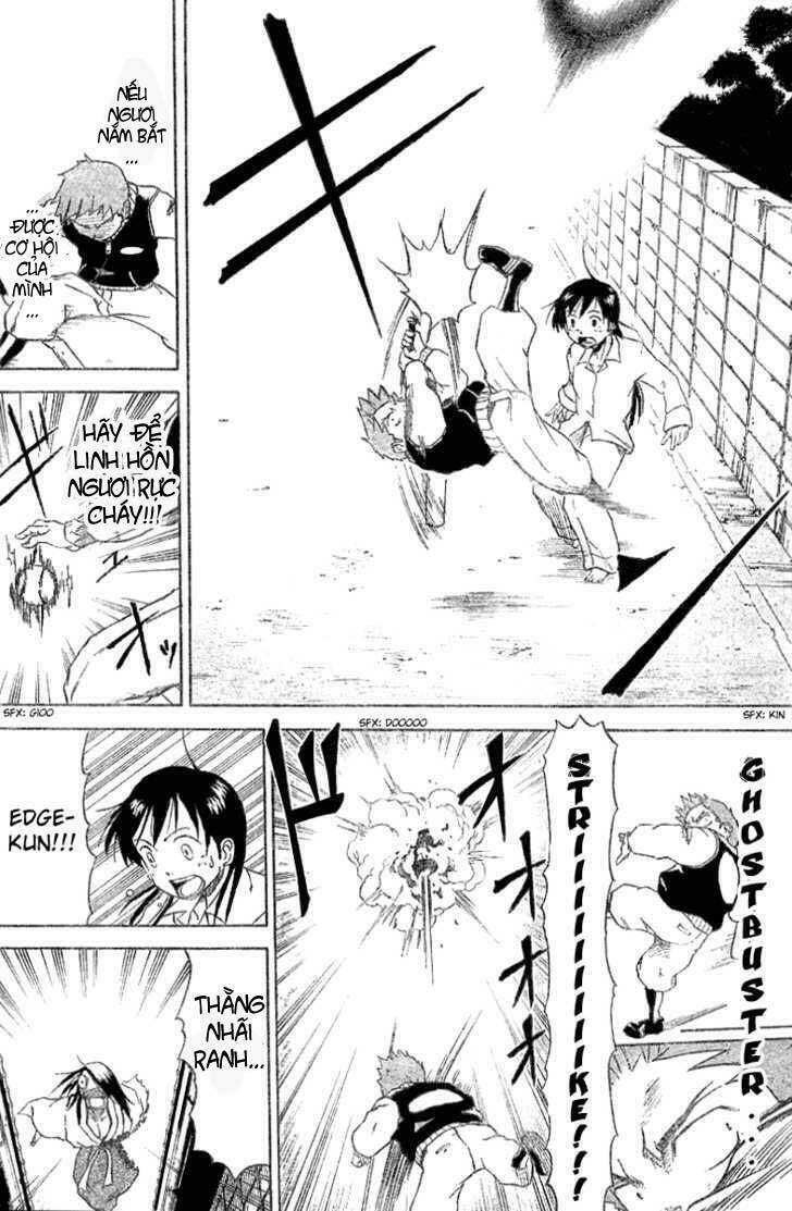 Mieru Hito: Chapter 3