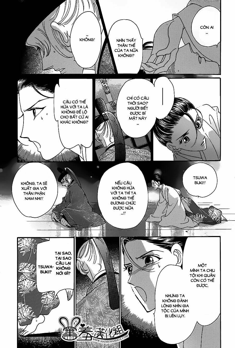 Torikae Baya: Chapter 16