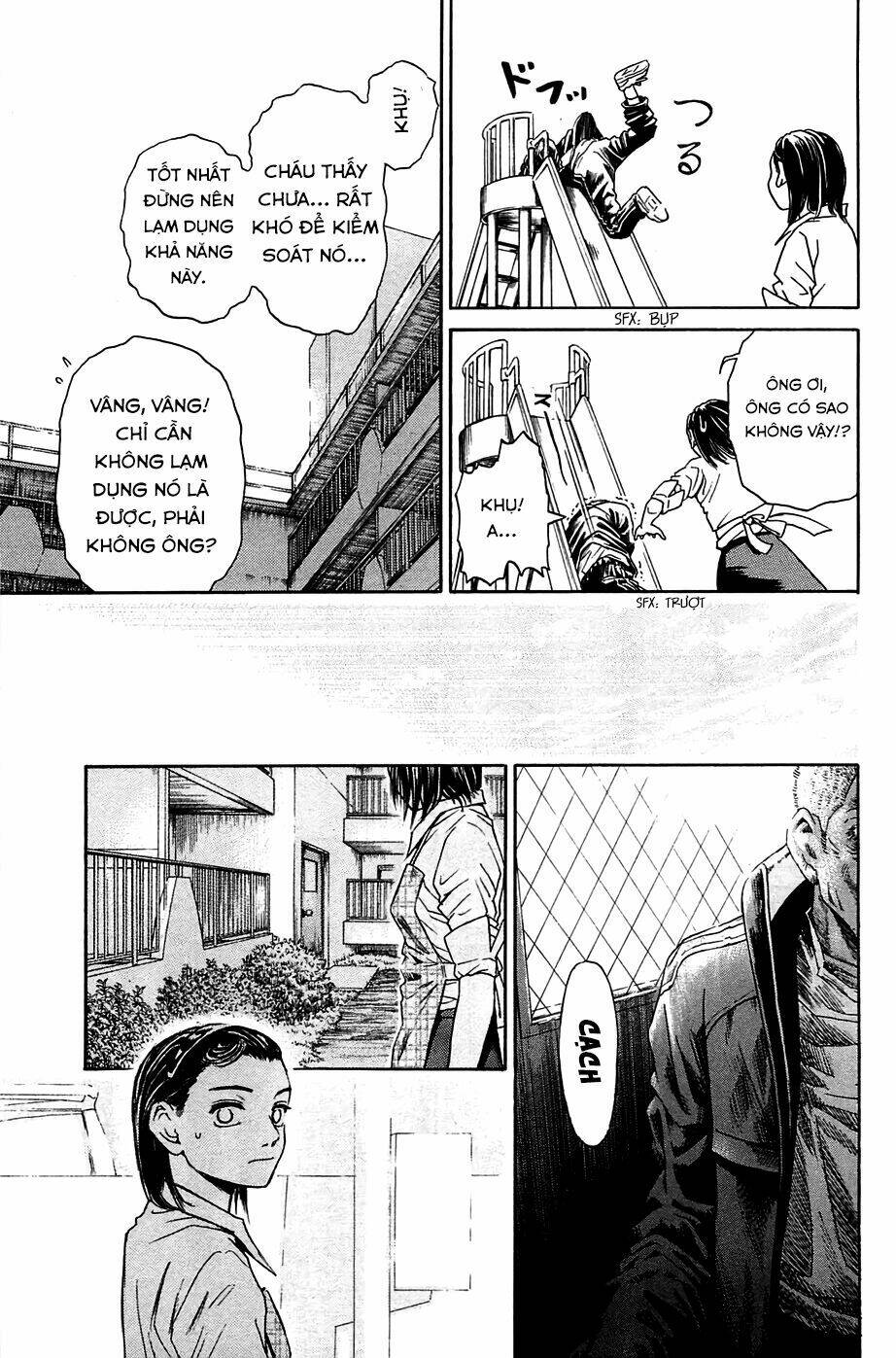 Kokukoku: Chapter 3