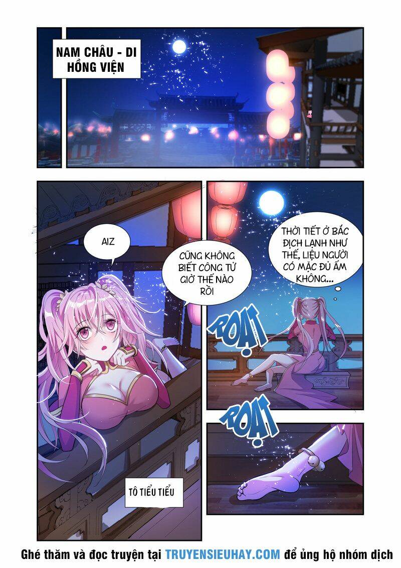 Vạn Giới Thần Chủ: Chapter 35