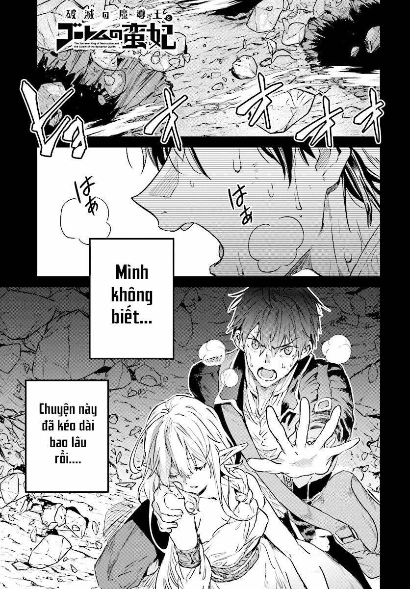 The Sorcerer King Of Destruction And The Golem Of The Barbarian Queen: Chapter 12