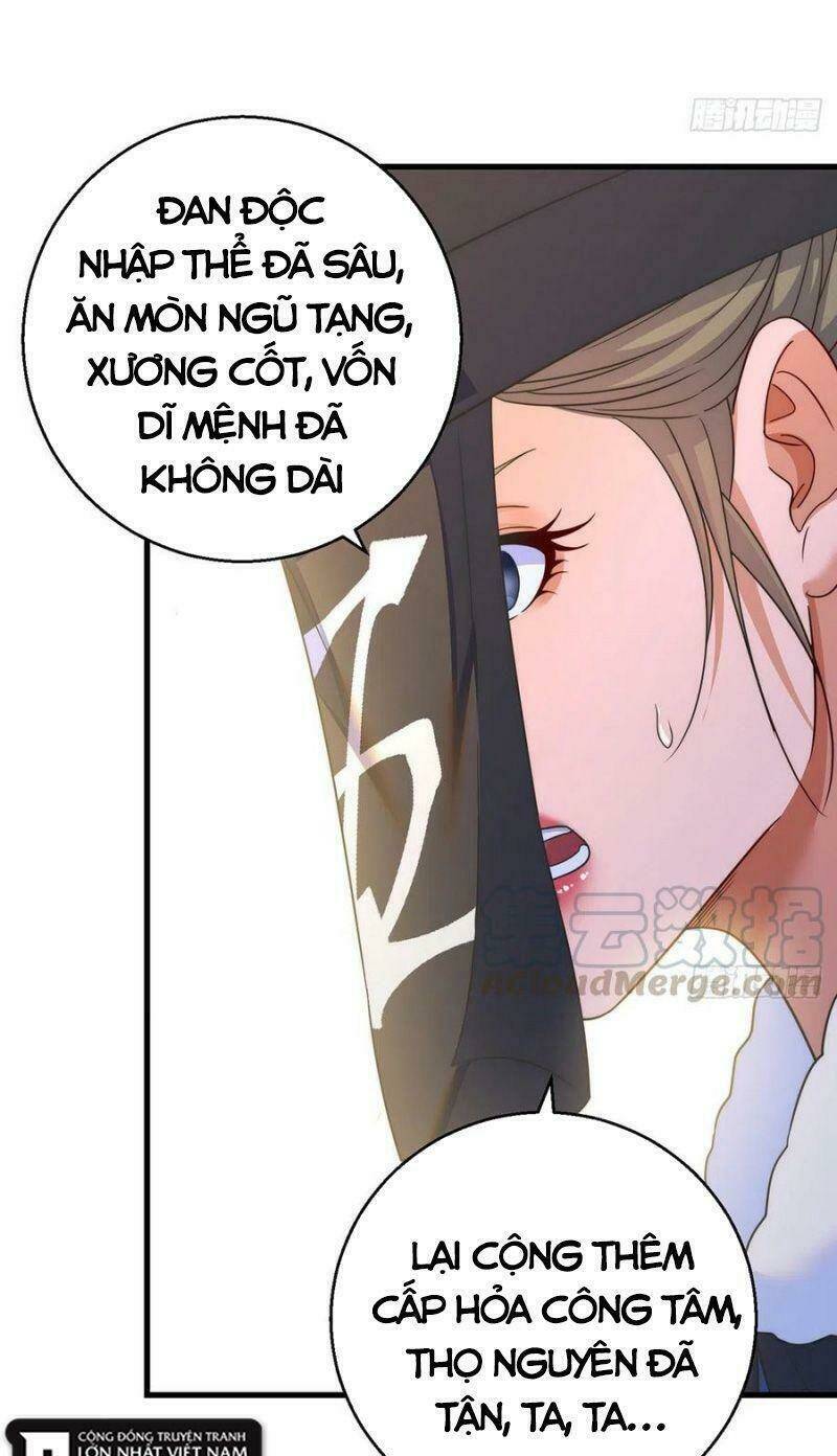 Ta Là Đại Hoàn Đan: Chapter 54