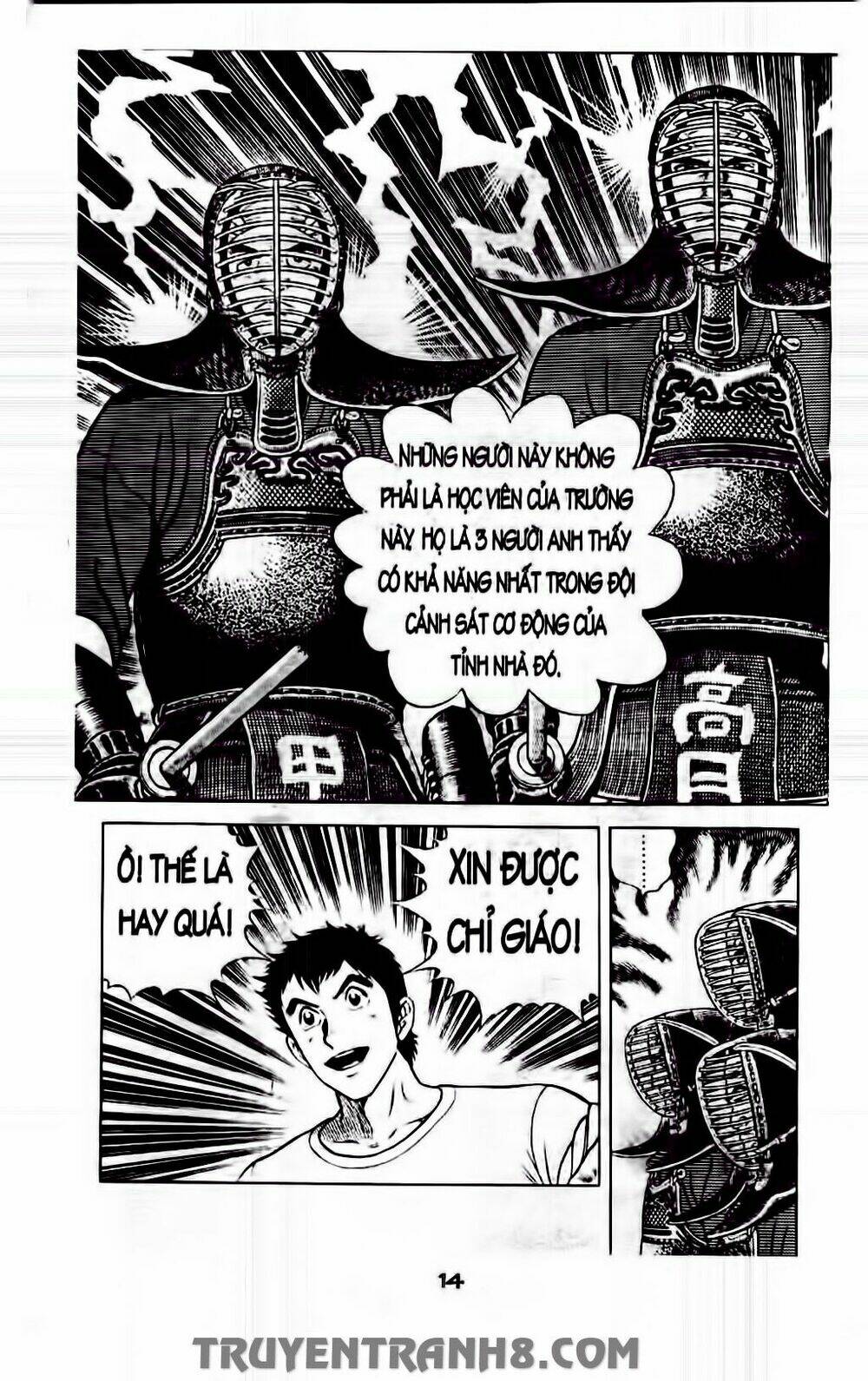 Musashi: Chapter 197