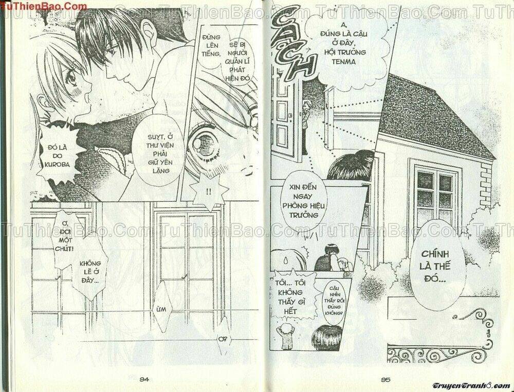 Lovely Monster: Chapter 37