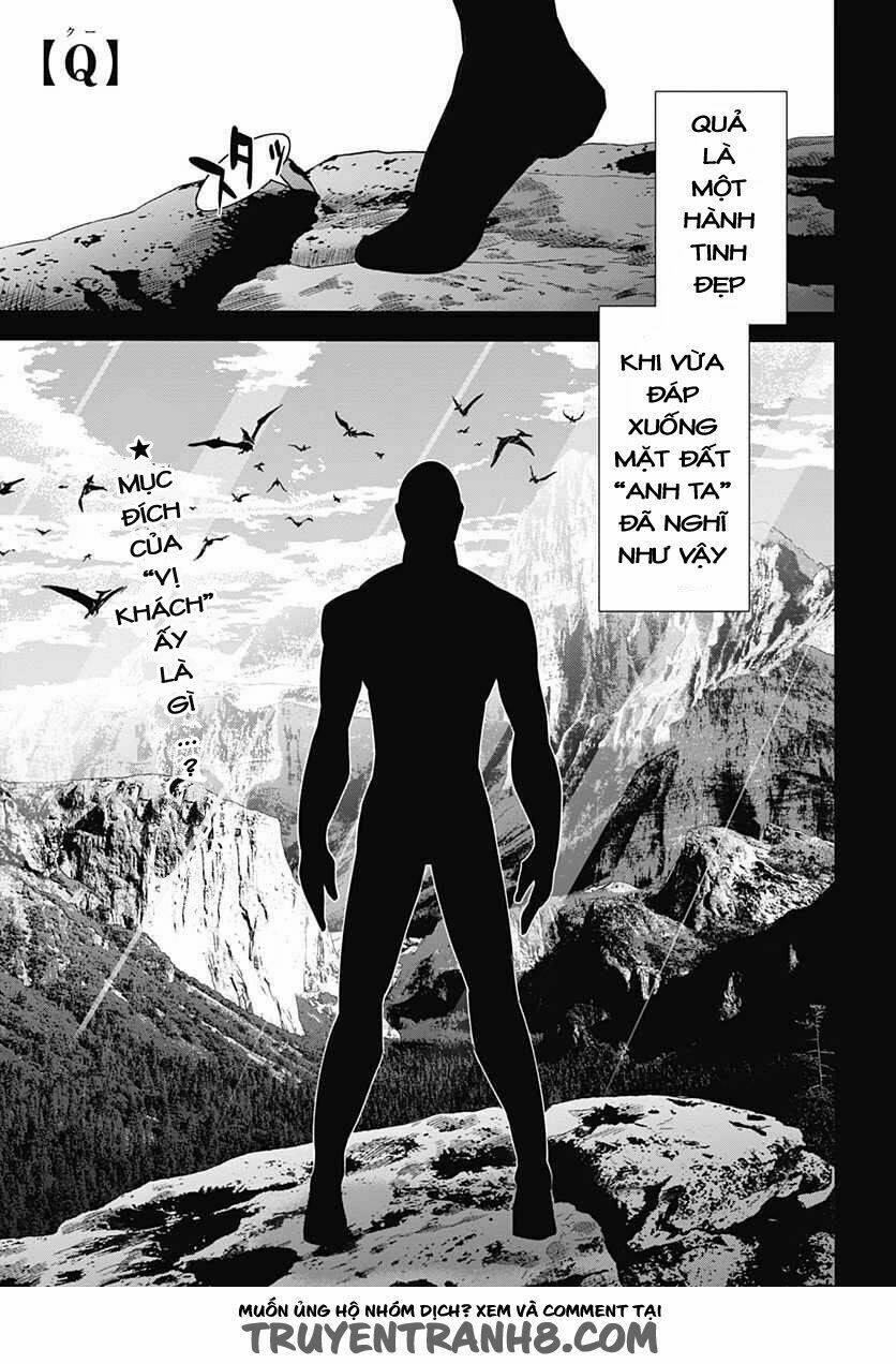 Q (Shihira Tatsuya): Chapter 15